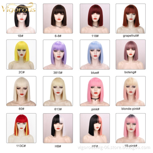 Vigorous Short Straight Bob Bang Wigs for Women Synthetic Pink/Black 12 Inch Cosplay Middle Division Hair Natural Looking